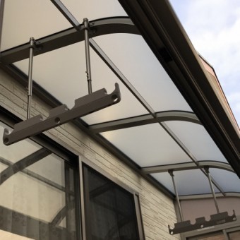 サニージュ物干A