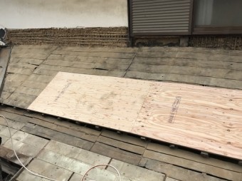 内海町雨漏り修理野地板補修②