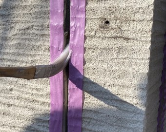 プライマー