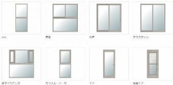 サニージュ窓バリエーション