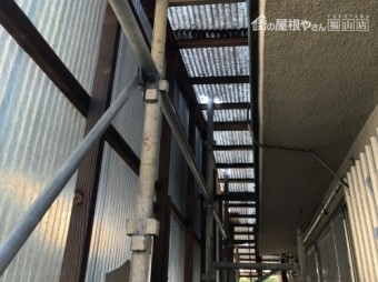 波板破る