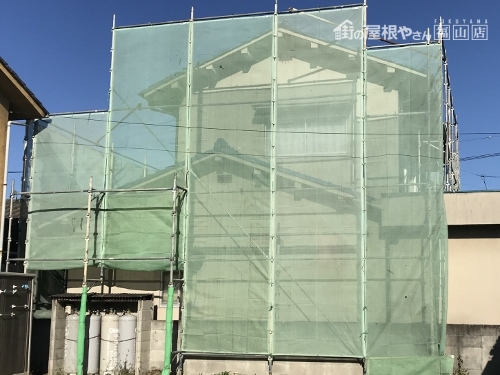 足場架設