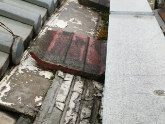 陸谷の不具合