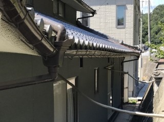 軒樋勾配調整