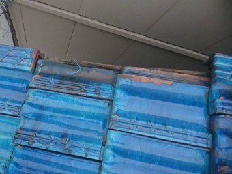 崩落箇所