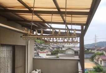波板破損状況