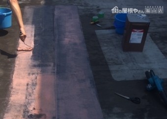 ボンド塗布