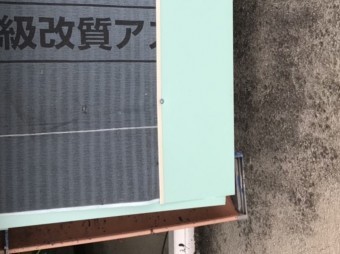 ケラバ水切り