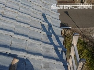 軒先瓦の差替え