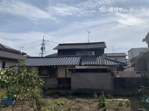 葺き替え終了