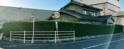 カイヅカ外構工事前写真