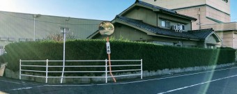 カイヅカ外構工事前写真