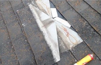 屋根材の軽度のヒビや割れの補修