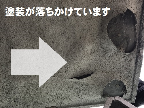 尾道市玄関ポーチの雨漏り調査落ちかけの塗装