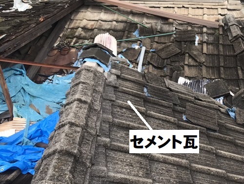 福山市屋根リフォーム工事前傷んだセメント瓦