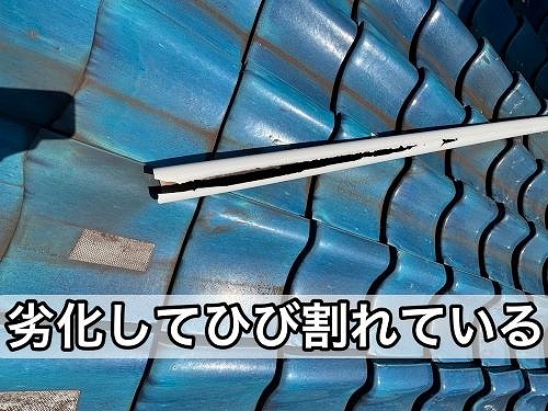 福山市にて雨樋破損による取替工事