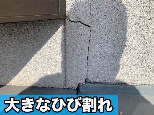 福山市にて屋根葺き替え工事後に足場を活用して外壁塗装しました