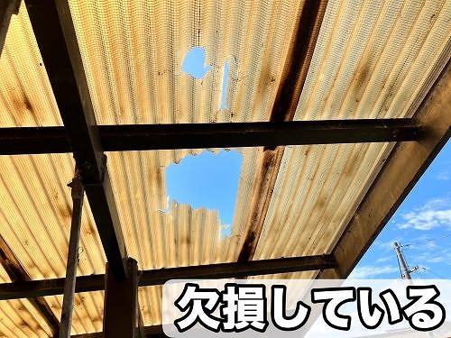 福山市にてテラスから雨漏りする一軒家の調査