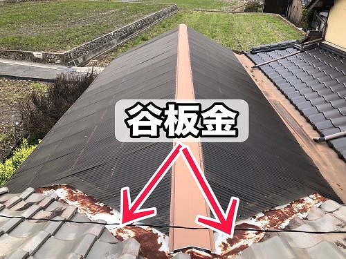 福山市にてポタポタと雨漏りする倉庫の原因調査