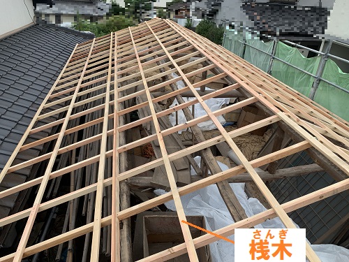 福山市農機具小屋屋根葺き替え工事桟木