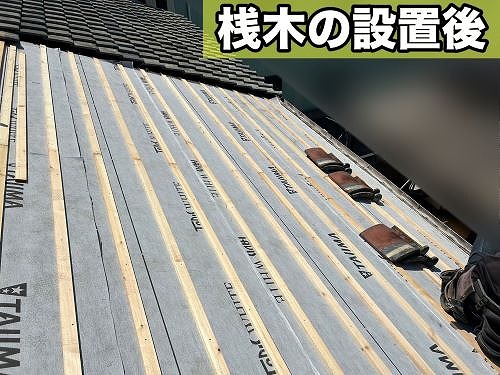 福山市にて釉薬瓦の割れによる雨漏りで瓦の部分葺き替えと差し替え工事