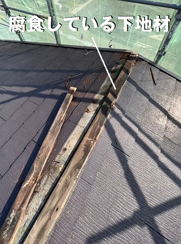 尾道市のカバー工法でIG工業スーパーガルテクトを採用した屋根工事傷んだ下地材