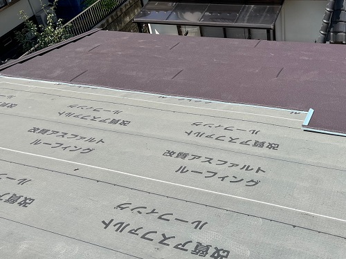 尾道市のカバー工法でIG工業スーパーガルテクトを採用した屋根工事IG工業スーパーガルテクトシェイドブラウン施工
