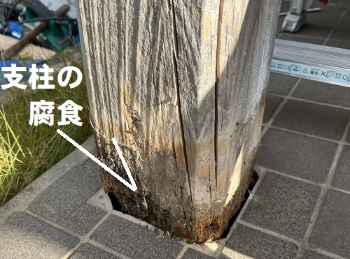 福山市にて羽子板付き束石を使用した玄関ポーチ支柱修理支柱の腐食