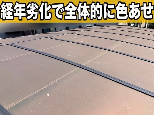 福山市で劣化によるカーポート屋根のひび割れ等でポリカ波板へ張替