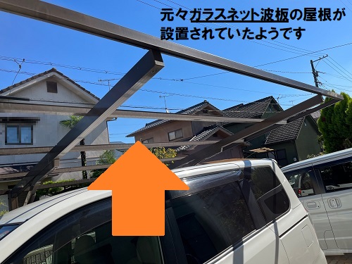 福山市台風で飛んだ車庫屋根ガラスネット波板