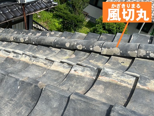 福山市にて室内に雨漏りする２階建て住宅の瓦屋根修理風切丸の補修工事