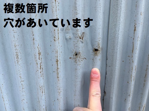 福山市で倉庫の外壁波板トタンをヨドコウ『ヨドプリント』で改修工事外壁調査複数箇所に穴あき