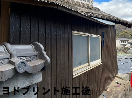 福山市でヨドコウの『ヨドプリント』を使用した外壁張り替え工事外壁材ヨドコウヨドプリント張り付け後