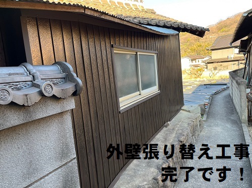 福山市でヨドコウの『ヨドプリント』を使用した外壁張り替え工事外壁材ヨドコウヨドプリント施工後