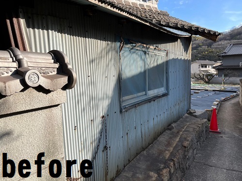 福山市で倉庫の外壁波板トタンをヨドコウ『ヨドプリント』でリフォーム工事施工ビフォー