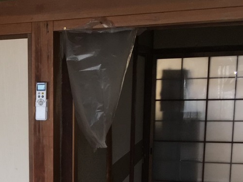 福山市室内雨漏り対策の袋