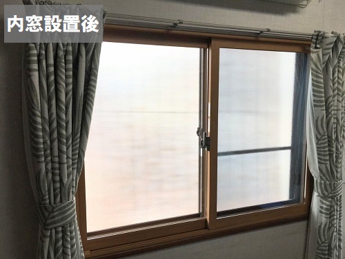 福山市窓リフォーム工事に内窓設置リクシルインプラス